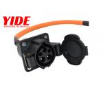 US Electric Car Connector Leakage Protection Interlock 5 PIN Female Connector for sale