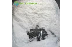 China SHMP CAS 10124-56-8 68% Sodium Hexametaphosphate Technical Grade supplier