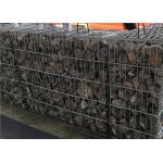 Welded Galvanized Decorative Gabion Mesh Box for Landscape / Floor Protection for sale