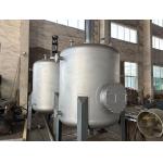 MAX Full Weld Heat Exchanger Wide Temperature And Pressure Range for sale