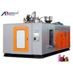 Fully Automatically Jerry Can Moulding Machine , Plastic Bottle Blow Molding Machine for sale