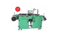 China Smooth Edging  Ultrasonic Slitting Machine , Fabric Roll Slitter Adjustable Width supplier