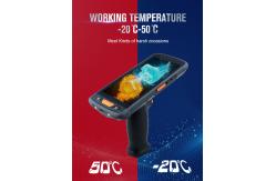 China CE China Hot Sale Android11 2D Barcode Scanner Industrial Rugged Handheld Terminal PDA supplier