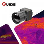 High Definition MID1212 Uncooled LWIR Thermal Camera Core 1280x1024/12μm for sale