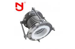 China SS316 High Resistance Ptfe Lined Flexible Expansion Joint supplier