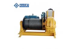 China Low Noise Electric Wire Rope Winch Machine Fast / Slow Speed Easy Operation supplier
