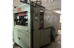 China Plastic Cup Making Used Thermoformer Coffee Cup Plastic Machine With Degradable supplier