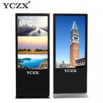 Android Network Floor Standing Digital Signage Interactive Displays 49 Inch for sale