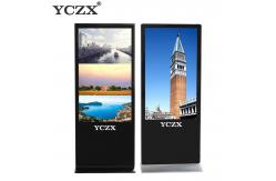 China Android Network Floor Standing Digital Signage Interactive Displays 49 Inch supplier
