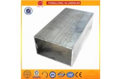 China High Surface Finish Standard Aluminium Extrusion Profiles For Transportation supplier