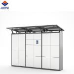 Parcel Delivery Service Remote System Phone App Integration Last Mile Solution For Indoor Use for sale