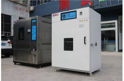 China High Temperature Accelerated Aging Test Oven For Ceramics / Industrial Drying Cabinet supplier