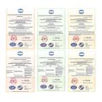 Hebei Constellation Energy Technology Co., Ltd. Certifications