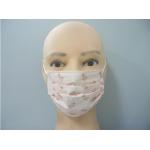 3ply Cartoon Printed Disposable Kid Face Mask With Latex Free Elastic Rubber