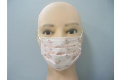China 3ply Cartoon Printed Disposable Kid Face Mask With Latex Free Elastic Rubber supplier