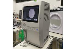 China Glaucoma Diagnosis Projection Perimeter TUV Automated Visual Field Test Machine supplier
