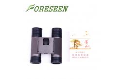 China Military Zoom Stablized Auto Focus Binoculars Bak7 Double-Coated Long Distance Telescope supplier