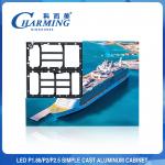 256x192 Indoor Fixed LED Display Screen Anti Collision Multiscene