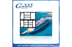 China 256x192 Indoor Fixed LED Display Screen Anti Collision Multiscene supplier