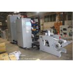 Automatic Varnish Laminated High Speed Flexo Printing Machine Adopts Tile Air Shaft for sale