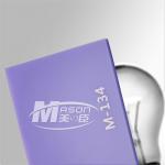 Luminous Iridescen Colorful Matt Frosted Sign Cast Acrylic PMMA Sheet For Led Light for sale