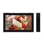 Anti-theft 43inch wall mounted 1920*1080 Resolution Outdoor Digital Signage advertising player for sale