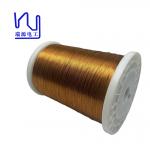 75 Strands 0.05mm PI Kapton Taped Winding Copper Litz Wire For Transformer for sale