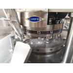Rotary Tablet Compression Machine Pill Maker ZPW15D ZPW17D ZPW19D