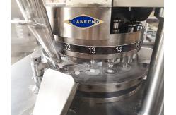China Rotary Tablet Compression Machine Pill Maker ZPW15D ZPW17D ZPW19D supplier