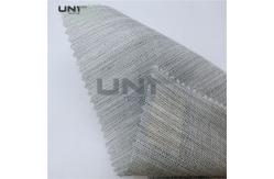 China 112cm Width Polyester Knitted Hair Interlining For Garment supplier