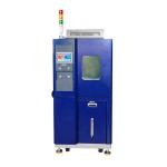 Programmable Laboratory Battery Electronics Testing Equipment Climate Chamber Temperature And Humidity Test Chamber for sale