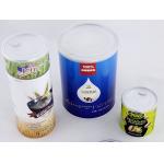 Waterproof recyclable Kraft Paper Composite Cans cookies packaging with custom logo for sale