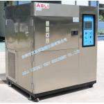 -55~150C Thermal Shock Chamber For LED Light Environmental Climate Simulation Test