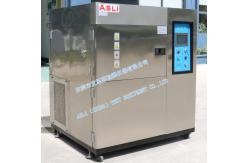 China -55~150C Thermal Shock Chamber For LED Light Environmental Climate Simulation Test supplier