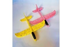 China Hanwell EPP Toys 48cm Hand Throwing Children EPP Foam Glider supplier