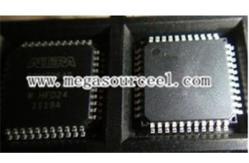 China Integrated Circuit Chip Advance Information - Rev 4.0  XC68HC705JJ7CP MOTOROLA DIP20  supplier