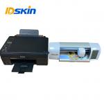 Personalised Intelligent Film OEM Cutting Machine Hydrogel Daqin for sale