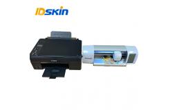 China Personalised Intelligent Film OEM Cutting Machine Hydrogel Daqin supplier