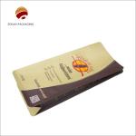 Brown/White Coffee Bag with and Smell Proof Function