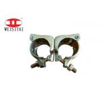 Jis 110 Degree Double Clamp Pressed Swivel Coupler For Scaffolding for sale