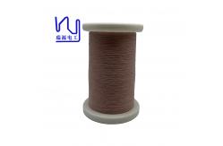 China 0.06mm / 5 Ustc Litz Wire Silk Covered Nylon Wrapped Stranded Copper Wire supplier