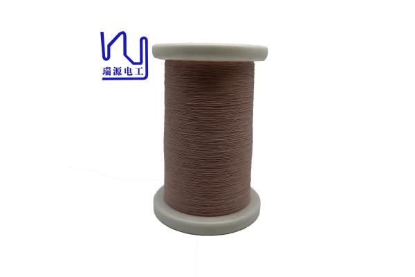 0.06mm / 5 Ustc Litz Wire Silk Covered Nylon Wrapped Stranded Copper Wire