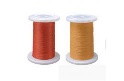 China Class B Triple Insulated Wire , Self Bonding Enameled Copper Wire supplier