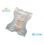 Diaper For New Born Baby Size 0 NB Nappies Newborn Diaper With Navel Protected Hole for sale
