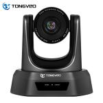 HDMI PTZ Camera For Church HDMI SDI HD camera