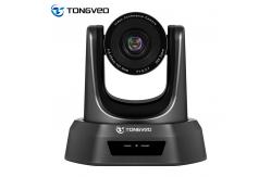China HDMI PTZ Camera For Church HDMI SDI HD camera supplier