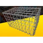 Galvanized Stone Filled Gabion Baskets 2x1x1 welded gabion box for sale