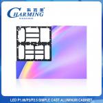 Crashproof 200W Indoor LED Wall , 4K P2.5 Seamless Fixed LED Screen for sale