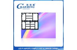 China Crashproof 200W Indoor LED Wall , 4K P2.5 Seamless Fixed LED Screen supplier