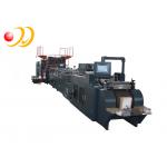 Fully Automatic Paper Bag Making Machine High Speed For Pharmacy for sale